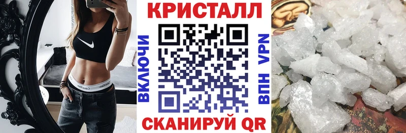 Амфетамин VHQ  Купить  Покров 