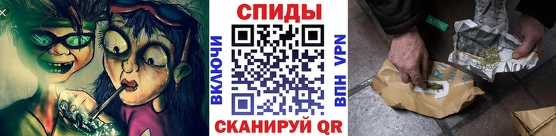 БУТИРАТ 99%  Купить  Покров 
