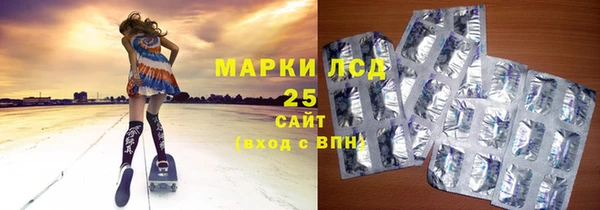 мефедрон VHQ Вязники