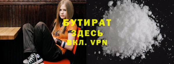 прущий лед Вязьма