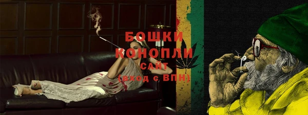 COCAINE Вяземский