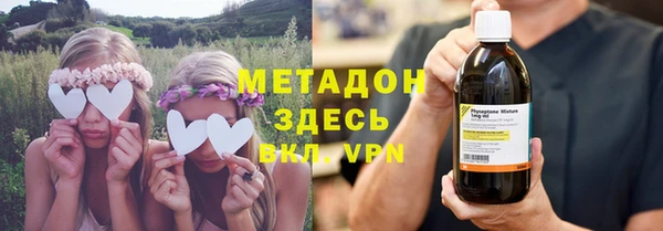 прущий лед Вязьма