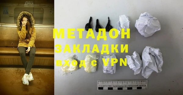 прущий лед Вязьма