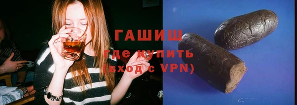 мефедрон VHQ Вязники