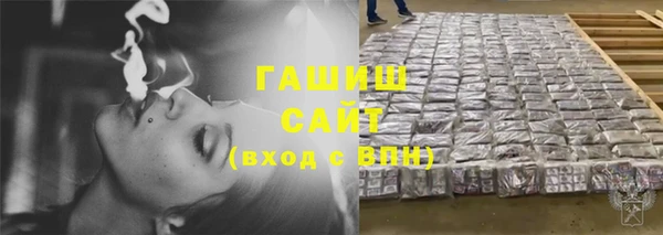 COCAINE Вяземский