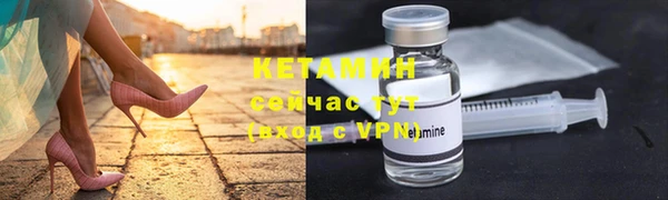 COCAINE Вяземский