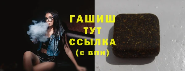 COCAINE Вяземский