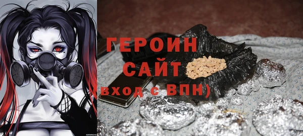прущий лед Вязьма