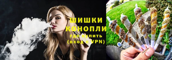 COCAINE Вяземский