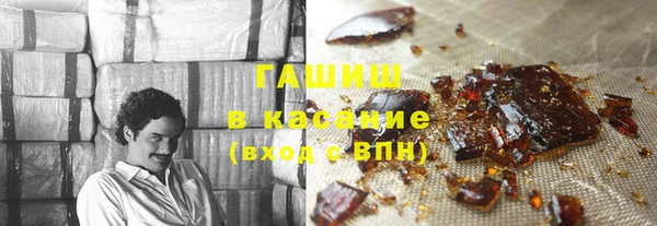 COCAINE Вяземский