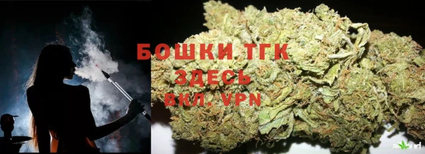 COCAINE Вяземский