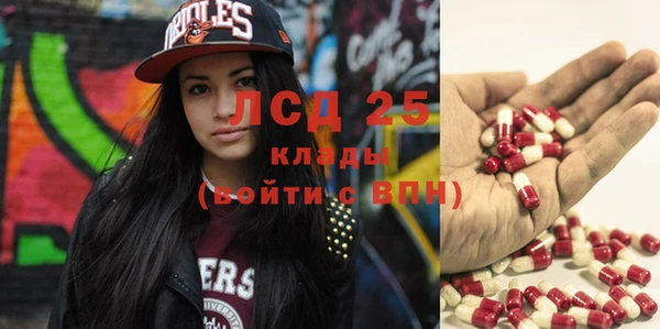 мефедрон VHQ Вязники