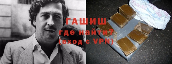 COCAINE Вяземский