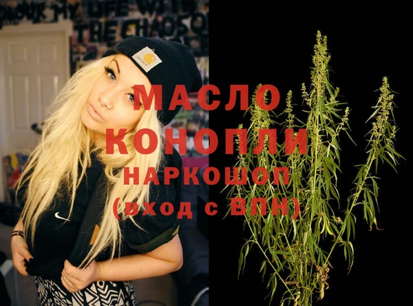 прущий лед Вязьма