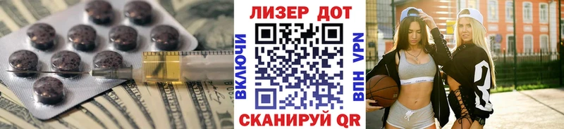 Купить  Покров  Лсд 25 экстази кислота 